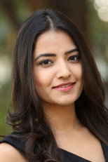 image cast