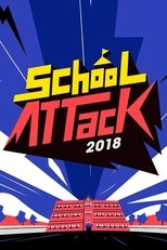 Poster de la serie School Attack 2018