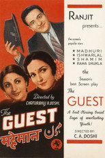 Poster de la película The Guest