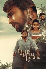 Poster de la película Narudi Brathuku Natana