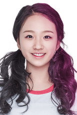 image cast