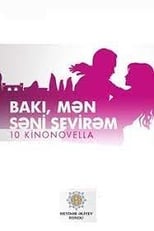 Poster de la película Baku, I Love You