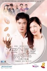 Poster de la serie Three Wishes