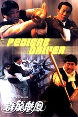 Poster de la película Pedicab Driver