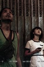 Poster de la película Downstream