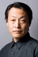 image cast