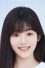 image cast