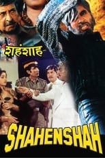 Poster de la película Shahenshah