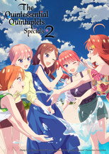 Poster de la película The Quintessential Quintuplets＊