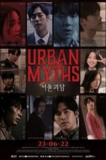 Poster de la película Urban Myths