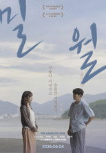 Poster de la película The Ashes of Love
