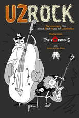 Poster de la película UzRock