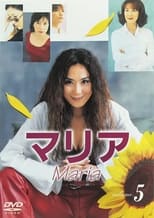 Poster de la serie Maria