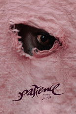 Poster de la película Patience (Sabali)