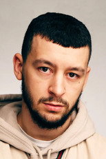 image cast