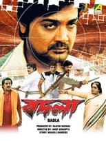 Poster de la película Badla
