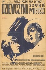 Poster de la película Dziewczyna szuka miłości