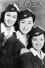 Poster de la película Three Women of the North