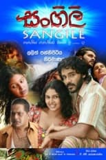 Poster de la película Sangili