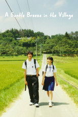 Poster de la película A Gentle Breeze in the Village