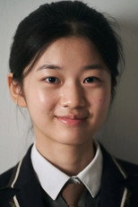 image cast