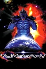 Poster de la película Yonggary