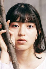 image cast