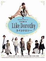 Poster de la serie ライクドロシー