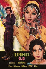 Poster de la película Dard 1977