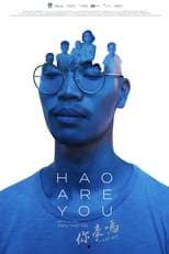 Poster de la película Hao Are You
