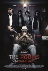 Poster de la película The Rooms