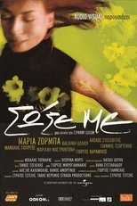 Poster de la película Save Me