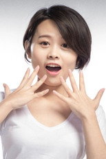 image cast
