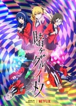 Poster de la serie Kakegurui Twin