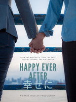 Poster de la película Happy Ever After