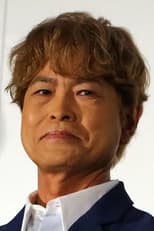 Actor Toru Furuya