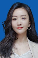 image cast