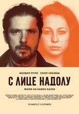 Poster de la película Face Down