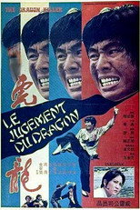 Poster de la película The Dragon Killer