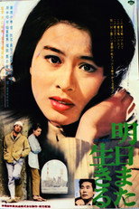 Poster de la película Live Again Tomorrow