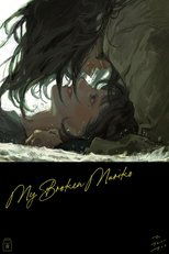 Poster de la película My Broken Mariko