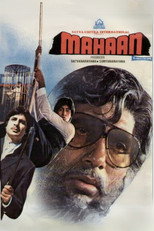 Poster de la película Mahaan