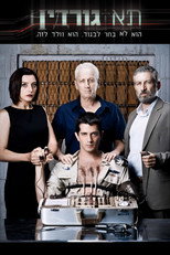 Poster de la serie The Gordin Cell