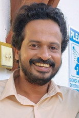 image cast