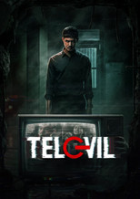 Poster de la película Televil