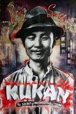 Poster de la película Kukan: The Battle Cry of China