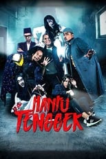 Poster de la película Hantu Tenggek
