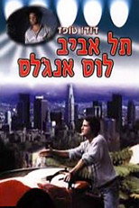 Poster de la película Tel-Aviv - Los Angeles