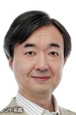 Actor Yasunori Masutani