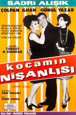 Poster de la película Kocamın Nişanlısı